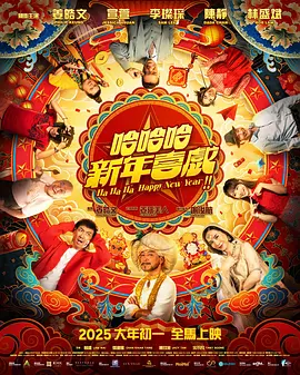 国产精品国产自产